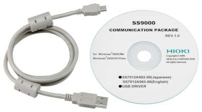 SS9000 Communication Package