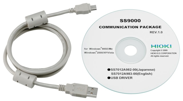 SS9000 Communication Package