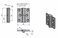 Hinge for folding door 50 R