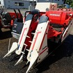 Kombajn CA120 Yanmar