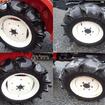 Yanmar AF17D