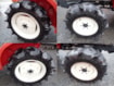 Yanmar AF17D