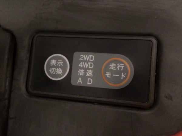 12-4C5B3BCC-C4D0-49F0-8FD3-51A092A3559E_1_201_a