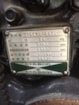 Yanmar CA 240 kombajn