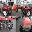 Yanmar AF17D