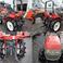 Yanmar AF17D