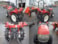 Yanmar AF17D
