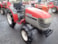 Yanmar AF17D