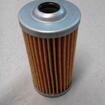 Filtr paliva 3679
