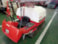 Yanmar SW500CL