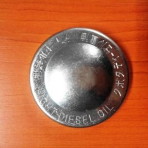 Víčko nádrže Kubota řady B, L, M