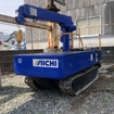 Minijeřáb elektrický AICHI FR050