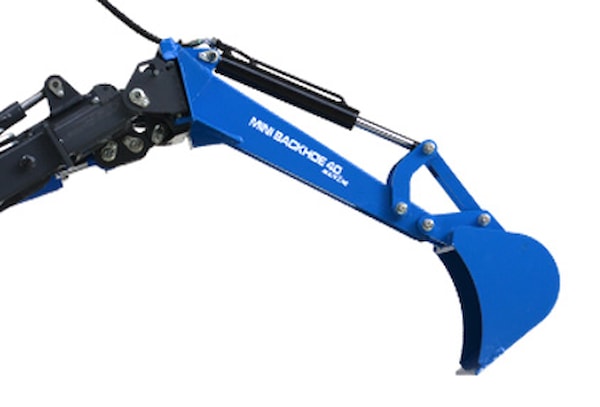 Multione-Mini-podkop-(1)