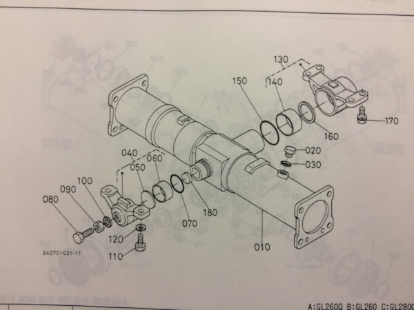 8FE0E77A-E501-4839-9513-CD53732425F0