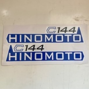 Nálepka/samolepka Hinomoto C 144