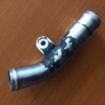 Trubka chlazení D950