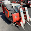 Kombajn Kubota SR-J2