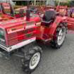 Malotraktor Shibaura P19F použitý