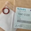 Těsnění vstřikovacího čerpadla Kubota V1305, V1405 o-kroužek