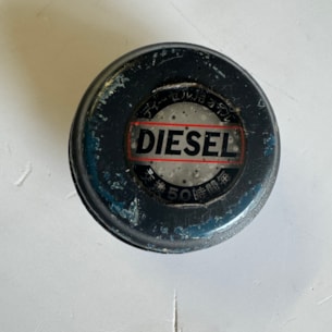 Víčko ventilové víka Hinomoto MS142, E2304