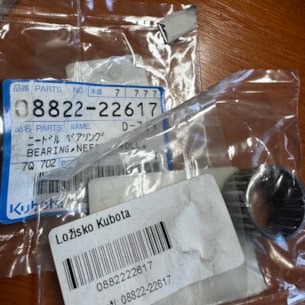 Ložisko převodovky Kubota B7000