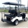 Vozíky elektrický Express 2+2 Street