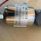 Cívka - stop solenoid Kubota D722, D902, Z482