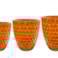 Sada 3 květináčů Chase orange D37 H42