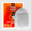 Ohřívač nohou Toe Warmer 2.JPG